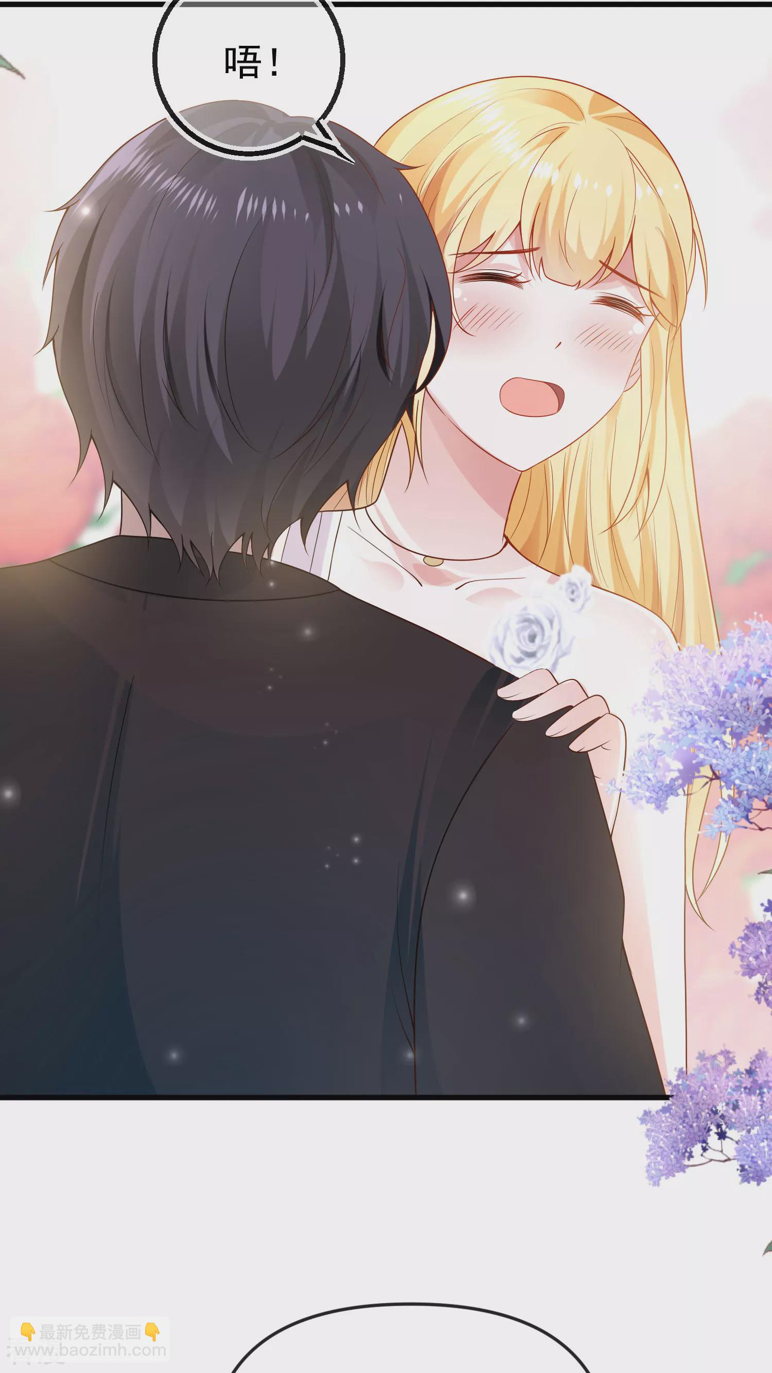 王的第一寵後 - 第140話 遙遙，我真的好想你 - 3