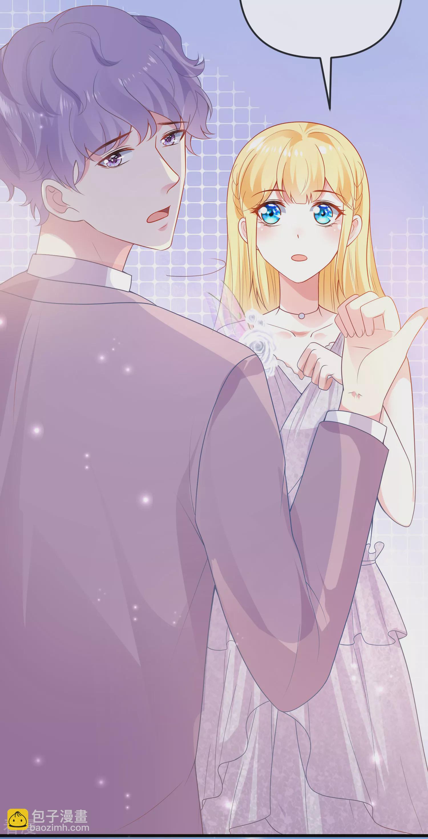 王的第一寵後 - 第140話 遙遙，我真的好想你 - 2