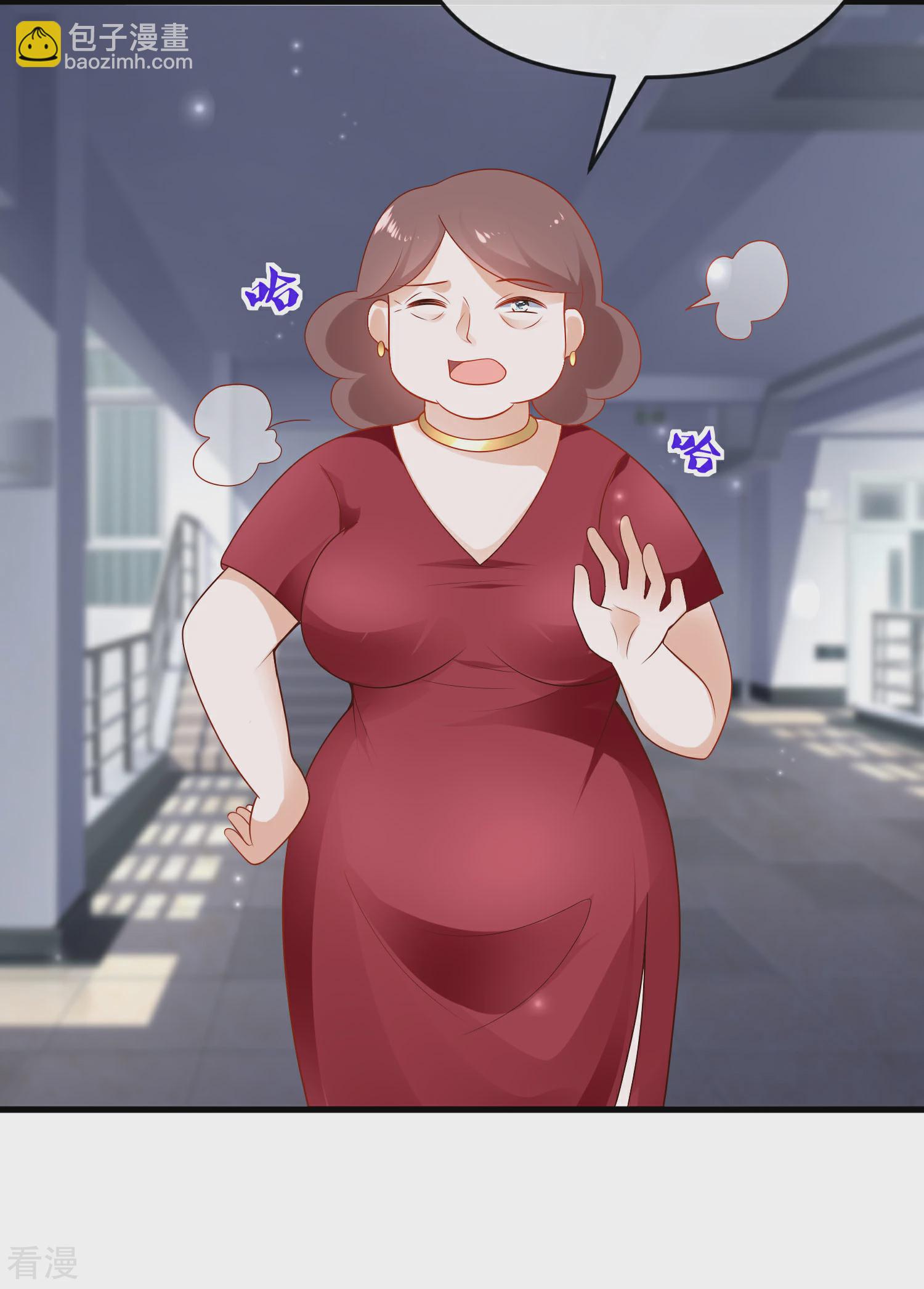 王的第一寵後 - 第140話 遙遙，我真的好想你 - 3