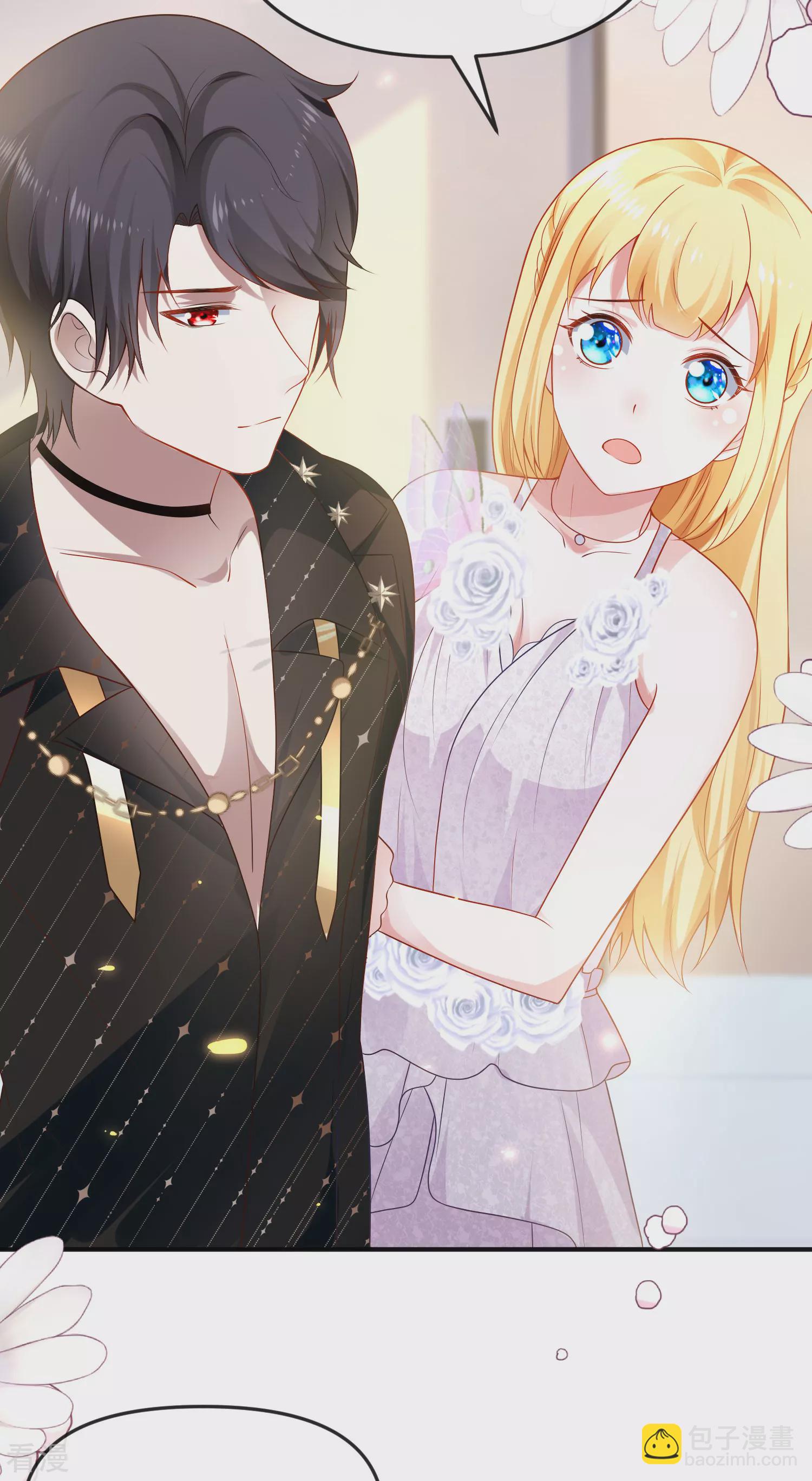 王的第一寵後 - 第146話 埃及王體驗娛樂圈撕逼 - 6