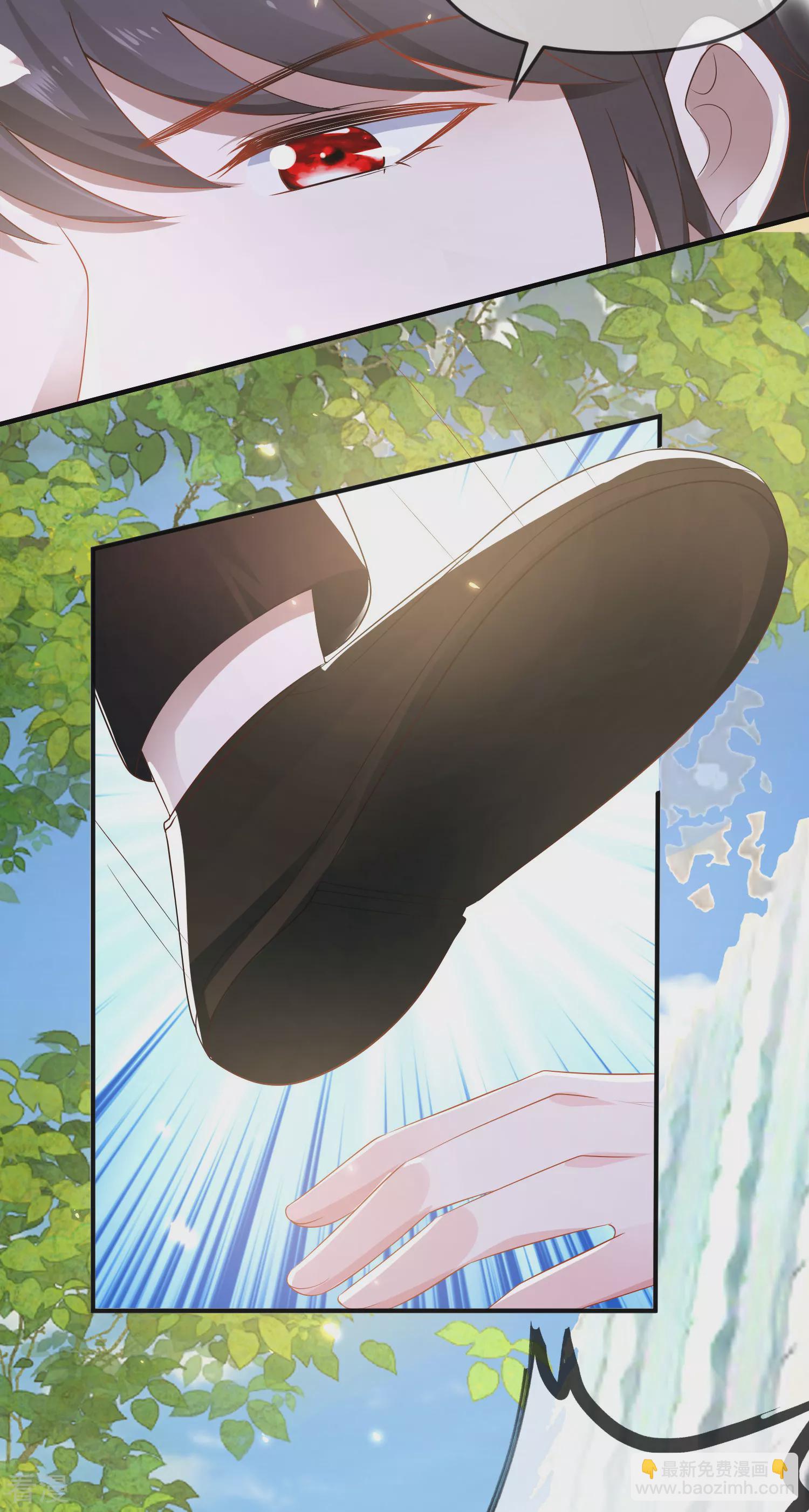 王的第一寵後 - 第148話 撒嬌賣慘的王最闊愛~ - 5