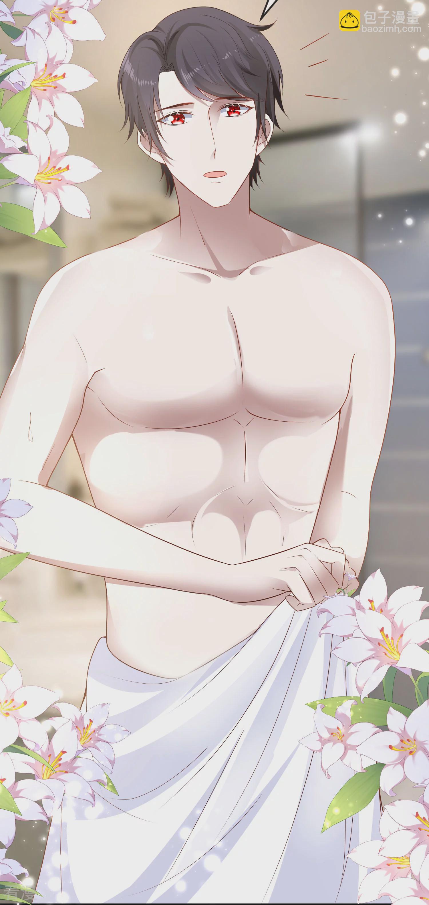 王的第一寵後 - 第148話 撒嬌賣慘的王最闊愛~ - 1