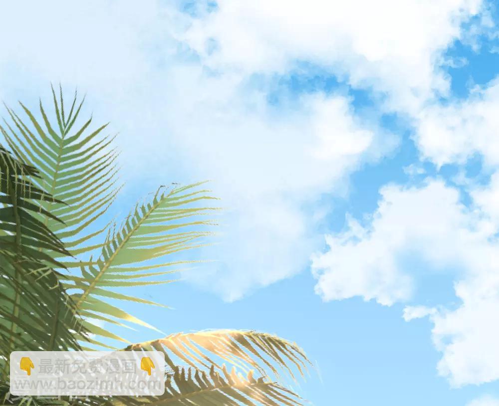 王的第一寵後 - 第15話 她已經有主人了 - 6