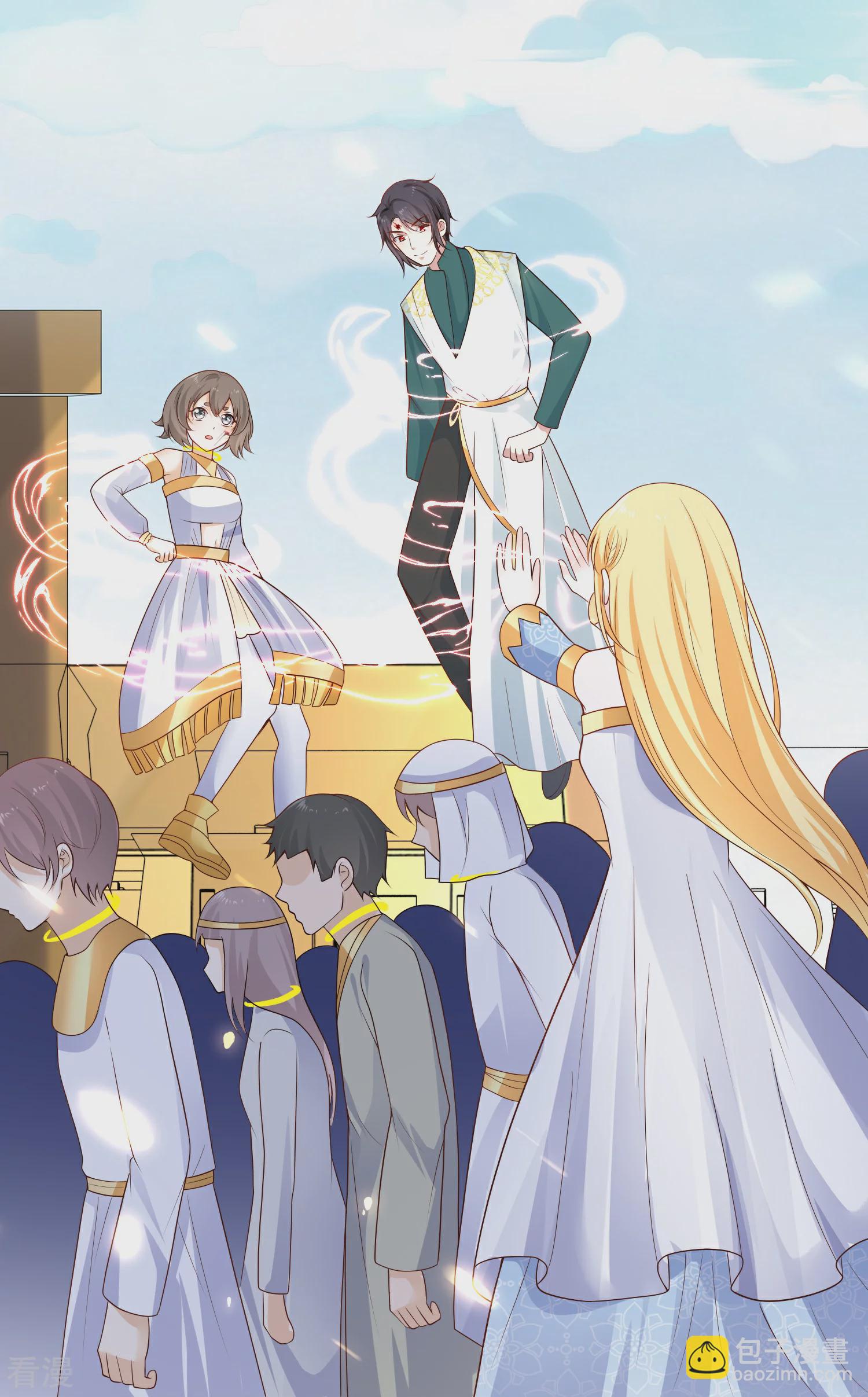 王的第一寵後 - 第166話 他的血……美味 - 1