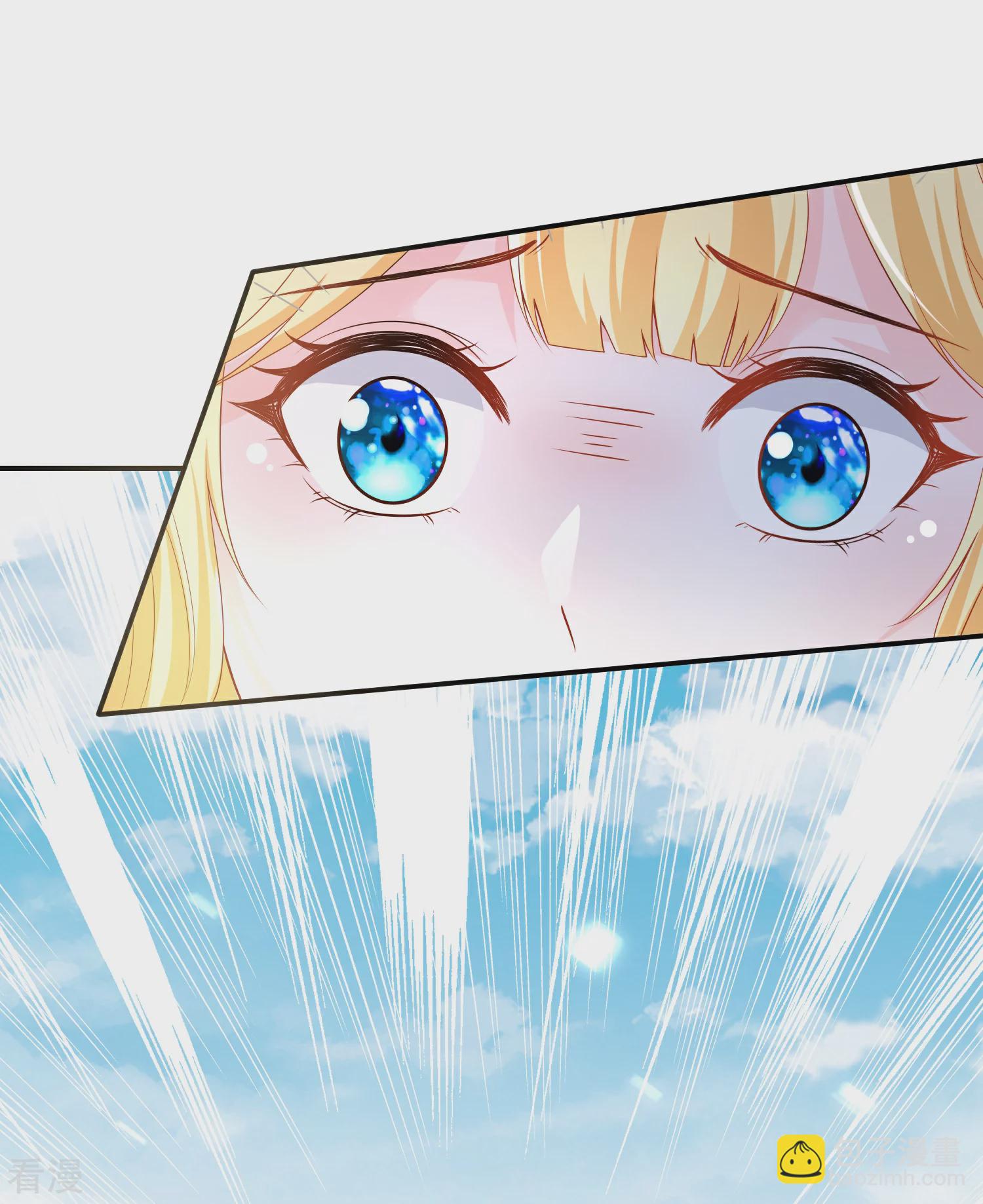 王的第一寵後 - 第166話 他的血……美味 - 5