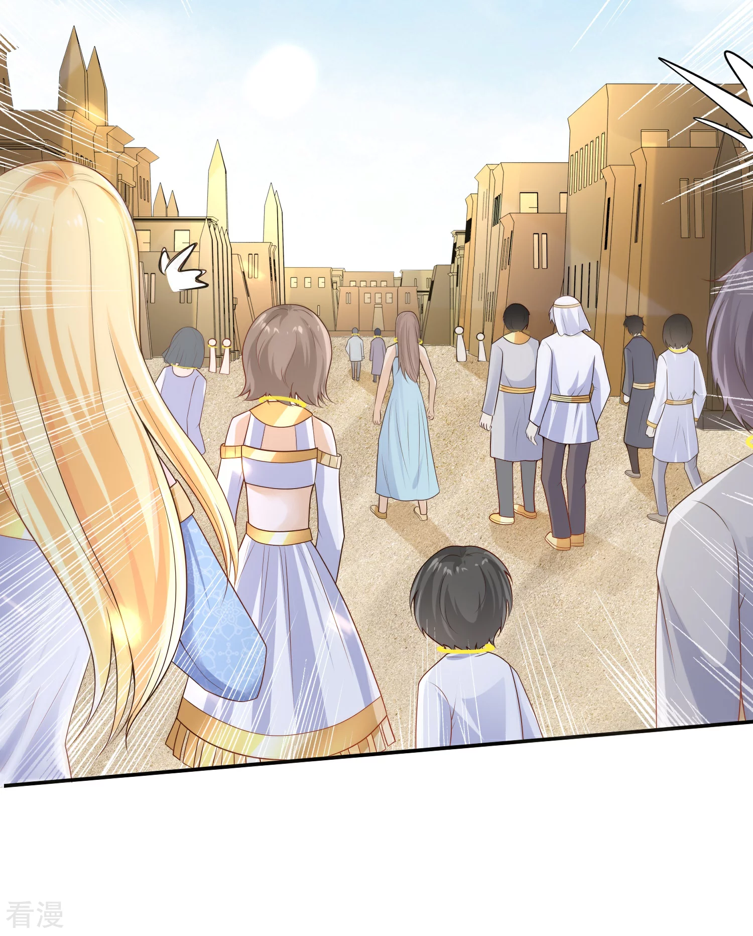 王的第一寵後 - 第166話 他的血……美味 - 6