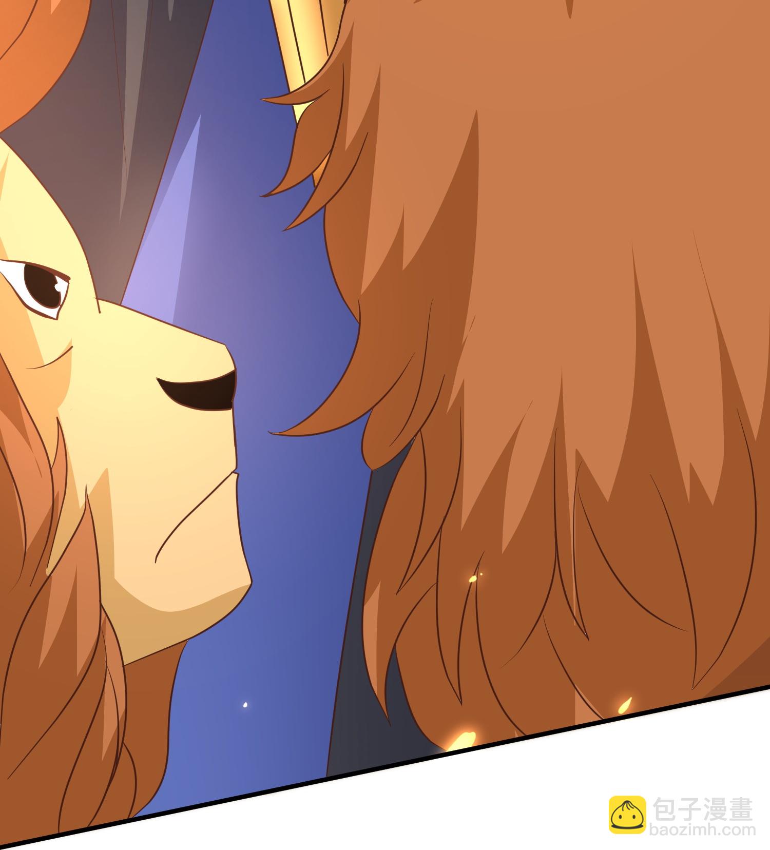 王的第一寵後 - 第181話 王來啦！ - 4