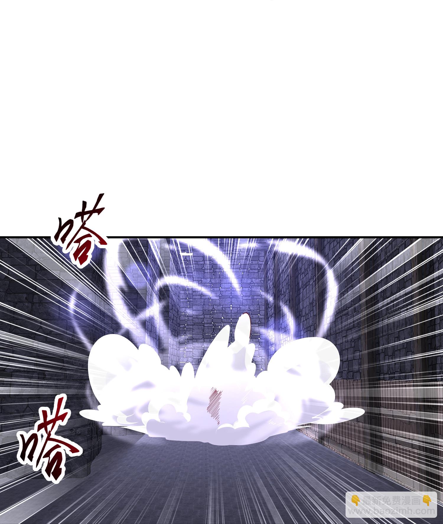 王的第一寵後 - 第187話 是誰來了？ - 6