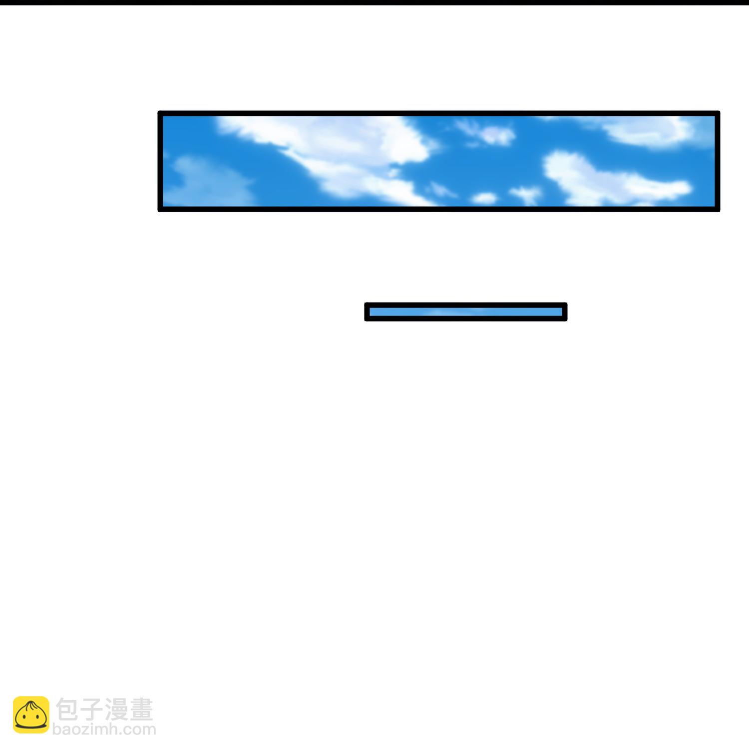 王的第一寵後 - 第191話 買一送一 - 2