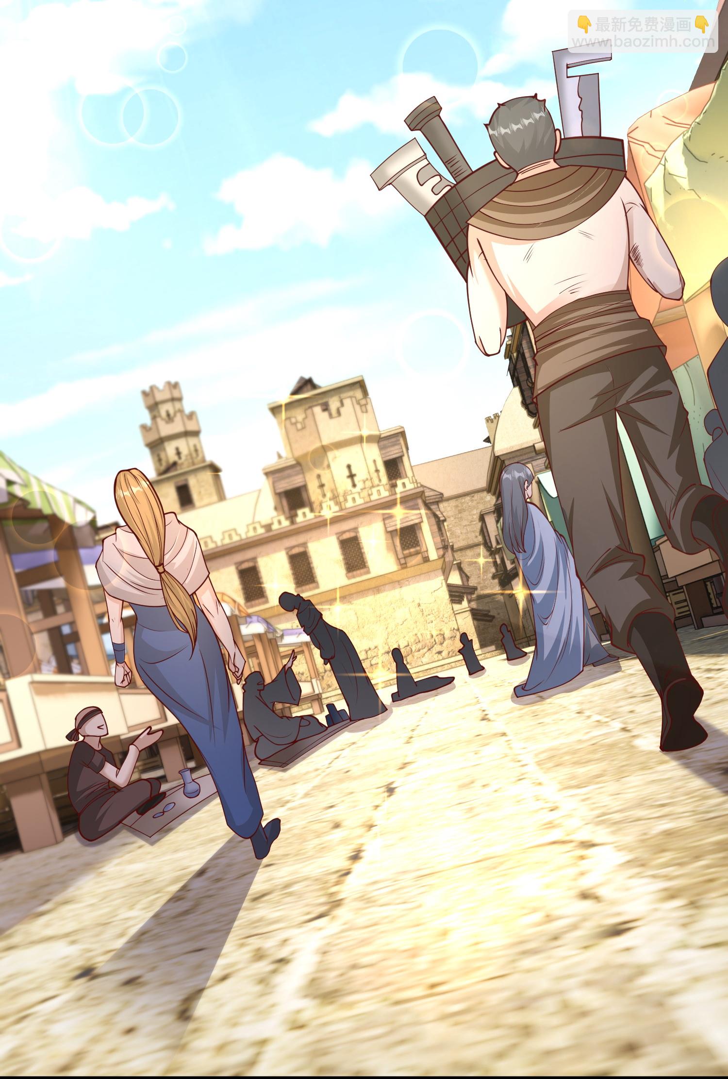 王的第一寵後 - 第191話 買一送一 - 1