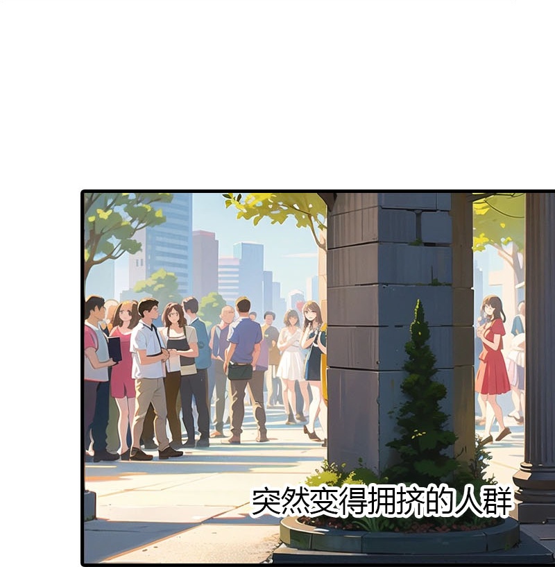 王的第一寵後 - 第195話 金子的誘惑 - 3