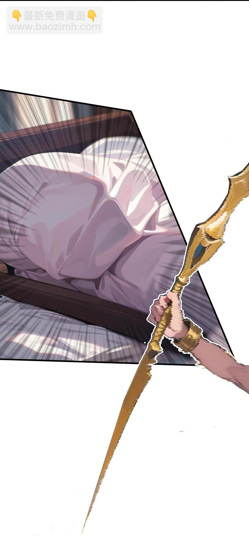 王的第一寵後 - 第197話 再見故人 - 3