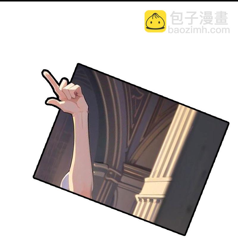 王的第一寵後 - 第203話 溫柔的王上 - 1