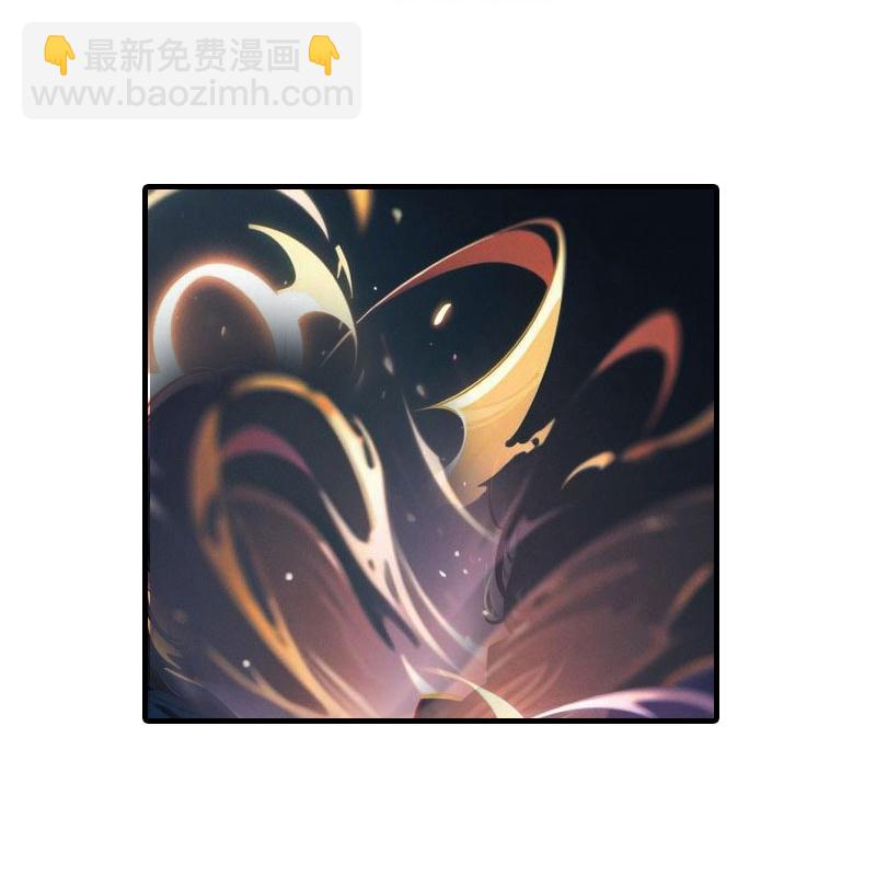 王的第一寵後 - 第203話 溫柔的王上 - 4