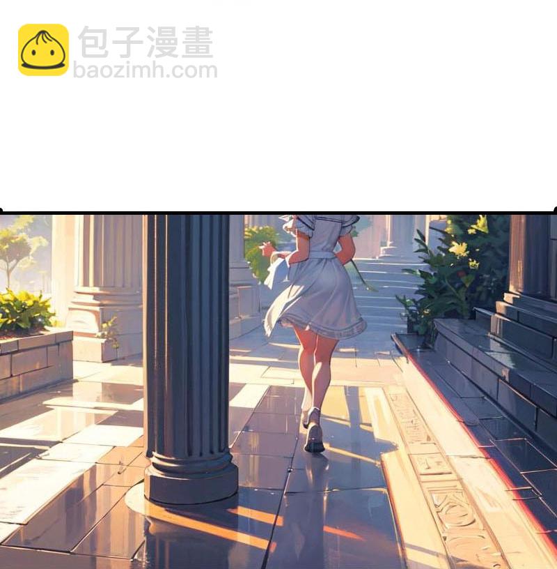 王的第一寵後 - 第205話 誤解的心意 - 1