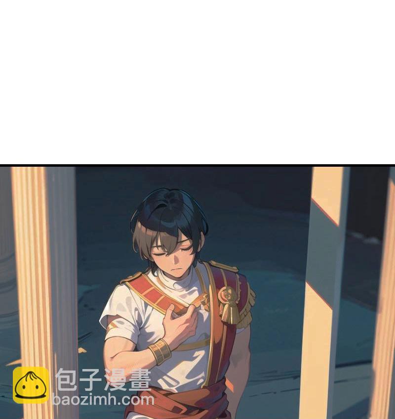 王的第一寵後 - 第205話 誤解的心意 - 7