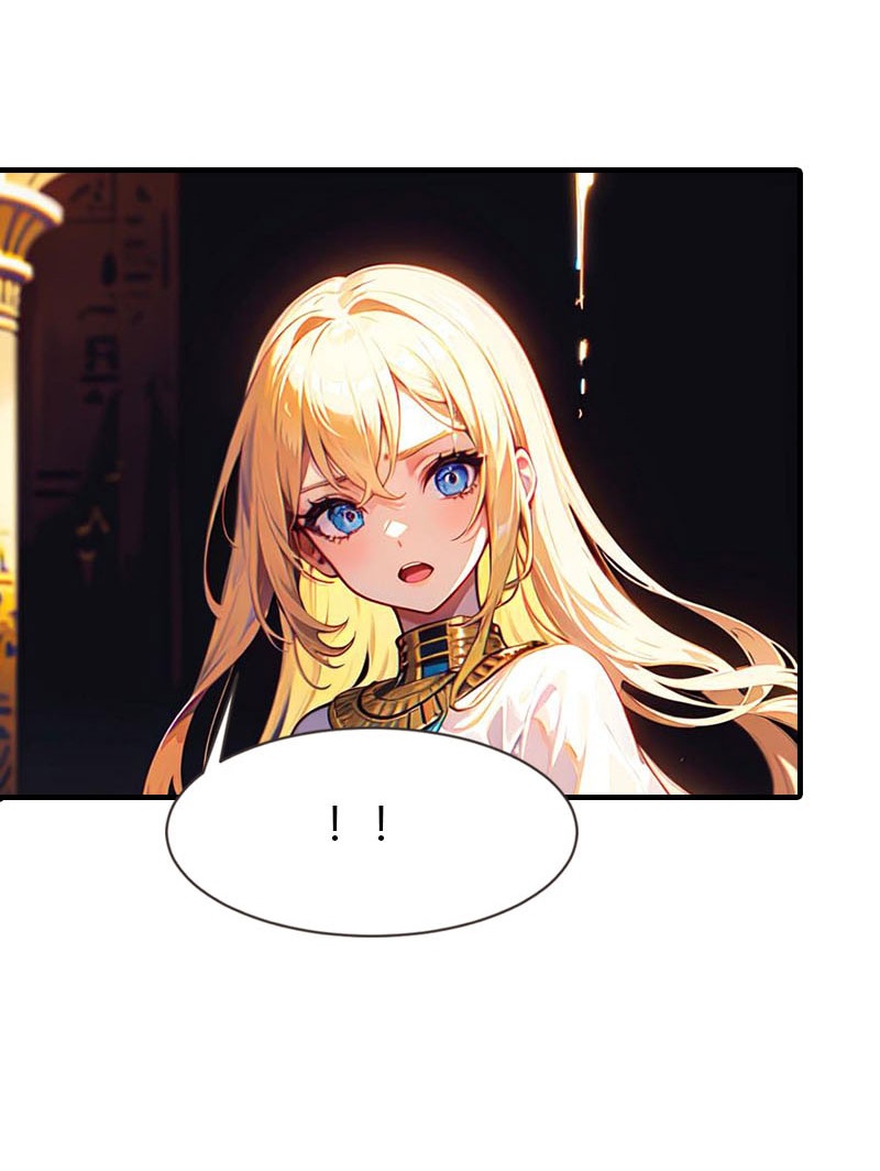 王的第一寵後 - 第207話 極限拉扯 - 4