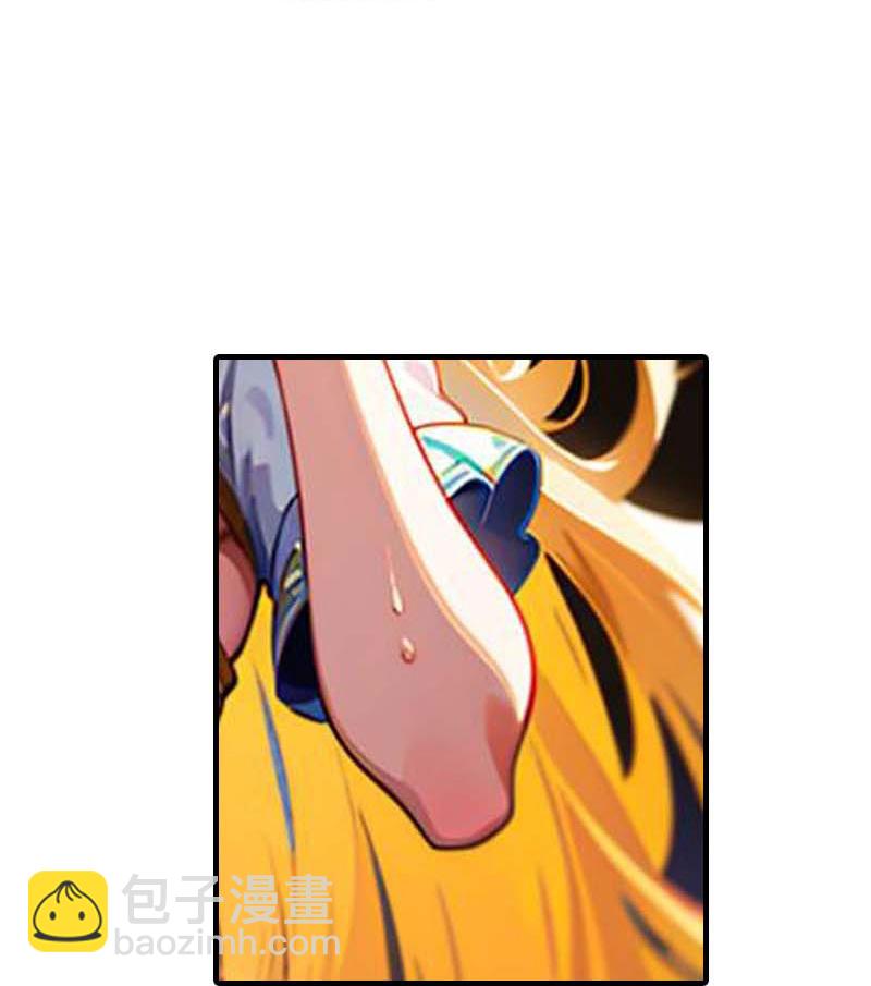 王的第一寵後 - 第209話 吃醋的懲罰 - 1