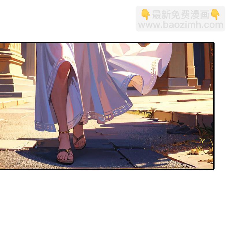 王的第一寵後 - 第213話 米那在麼 - 3