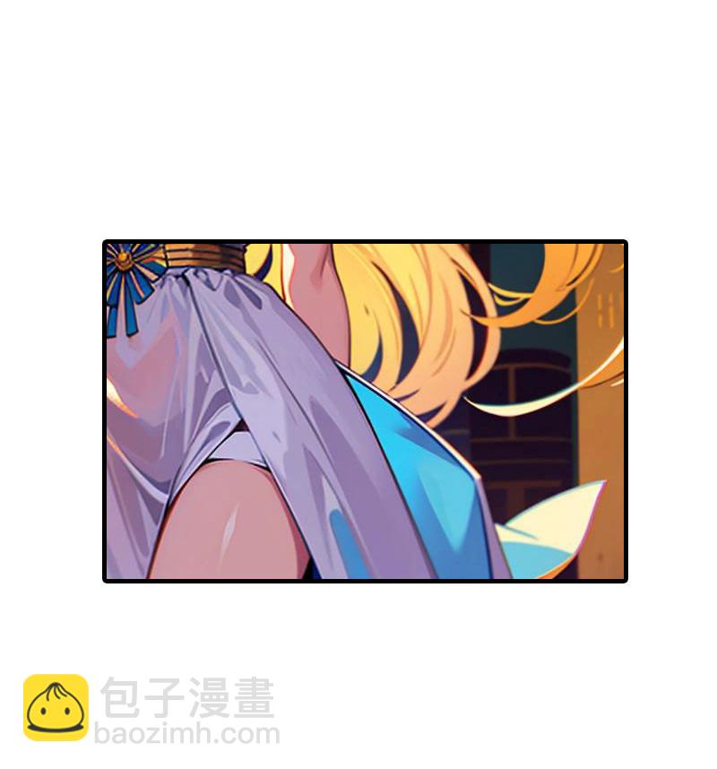 王的第一寵後 - 第215話 愛哭女孩 - 3