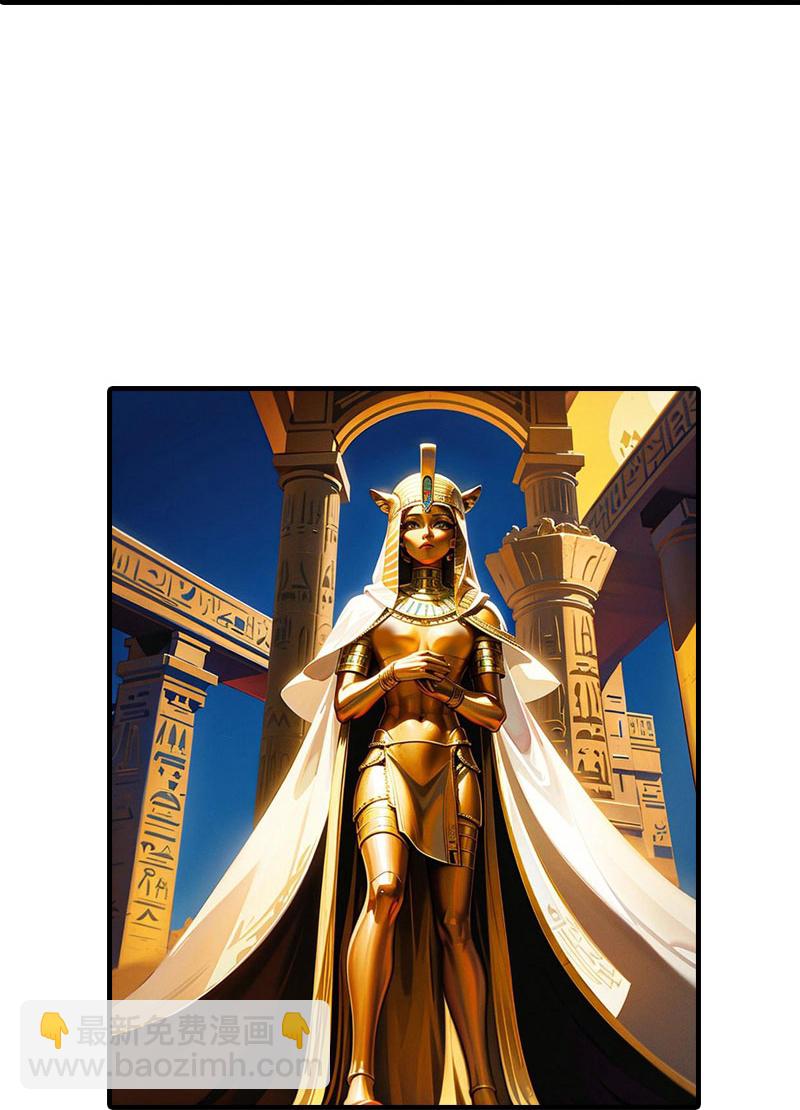 王的第一寵後 - 第217話 王之霸氣 - 1