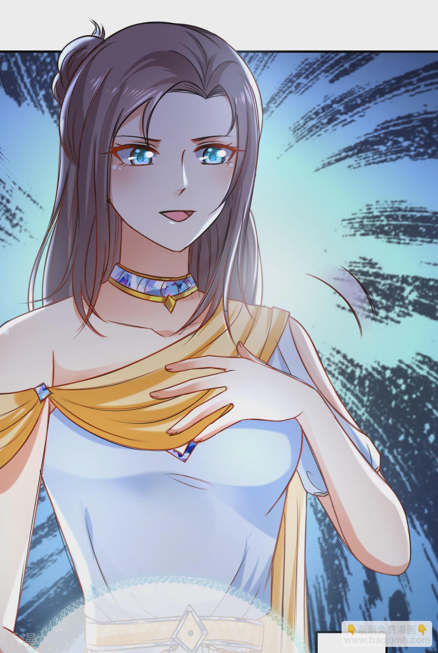 王的第一寵後 - 第27話 王生氣的後果，就是不讓你走 - 4