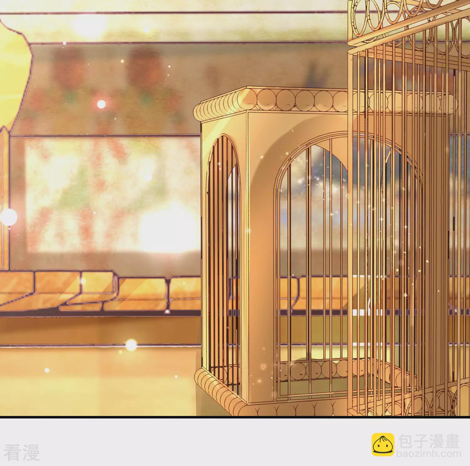 王的第一寵後 - 第31話 保護好我們的小公主！ - 3