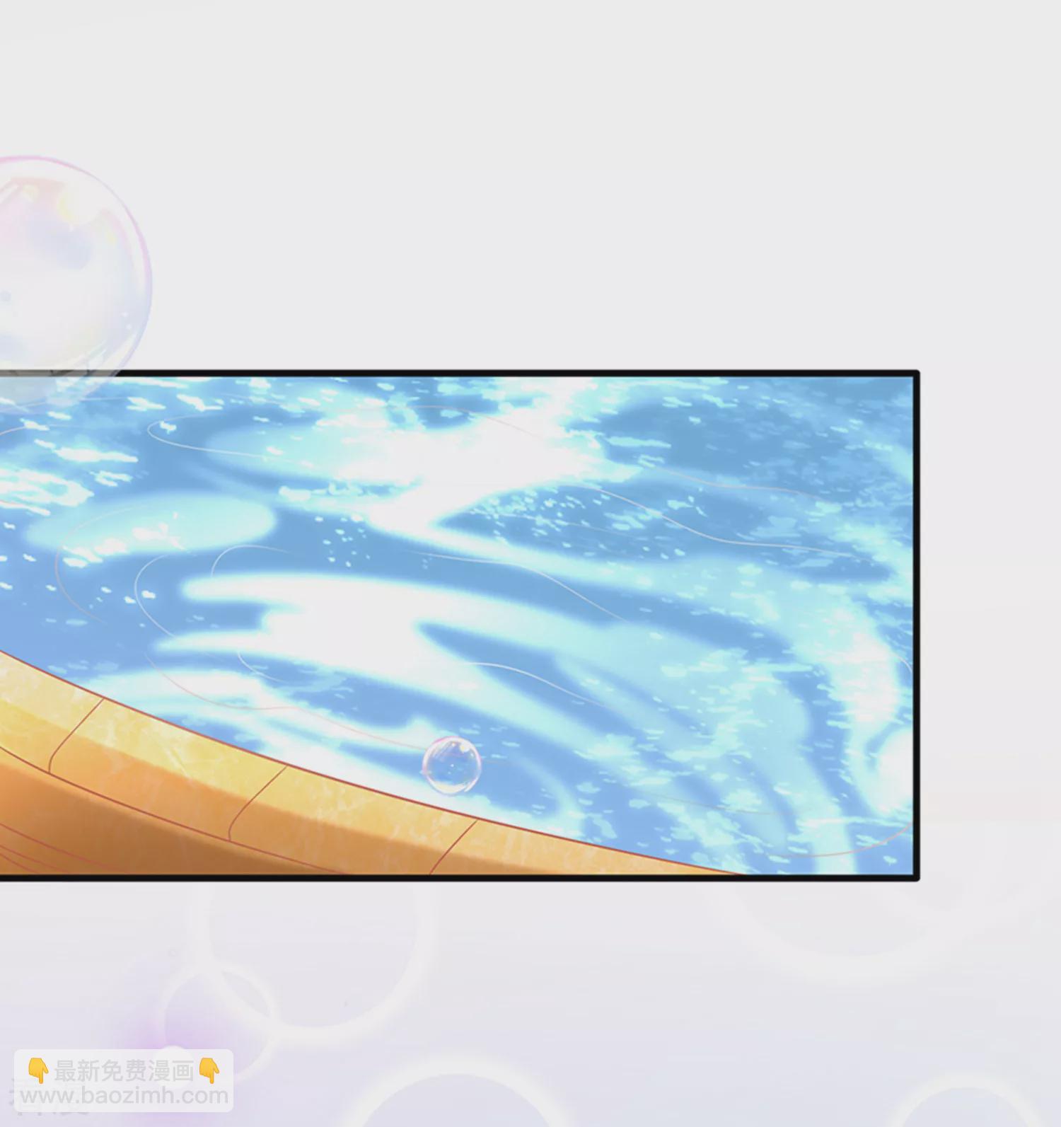 王的第一寵後 - 第38話 我是男人，你不要考驗我 - 6