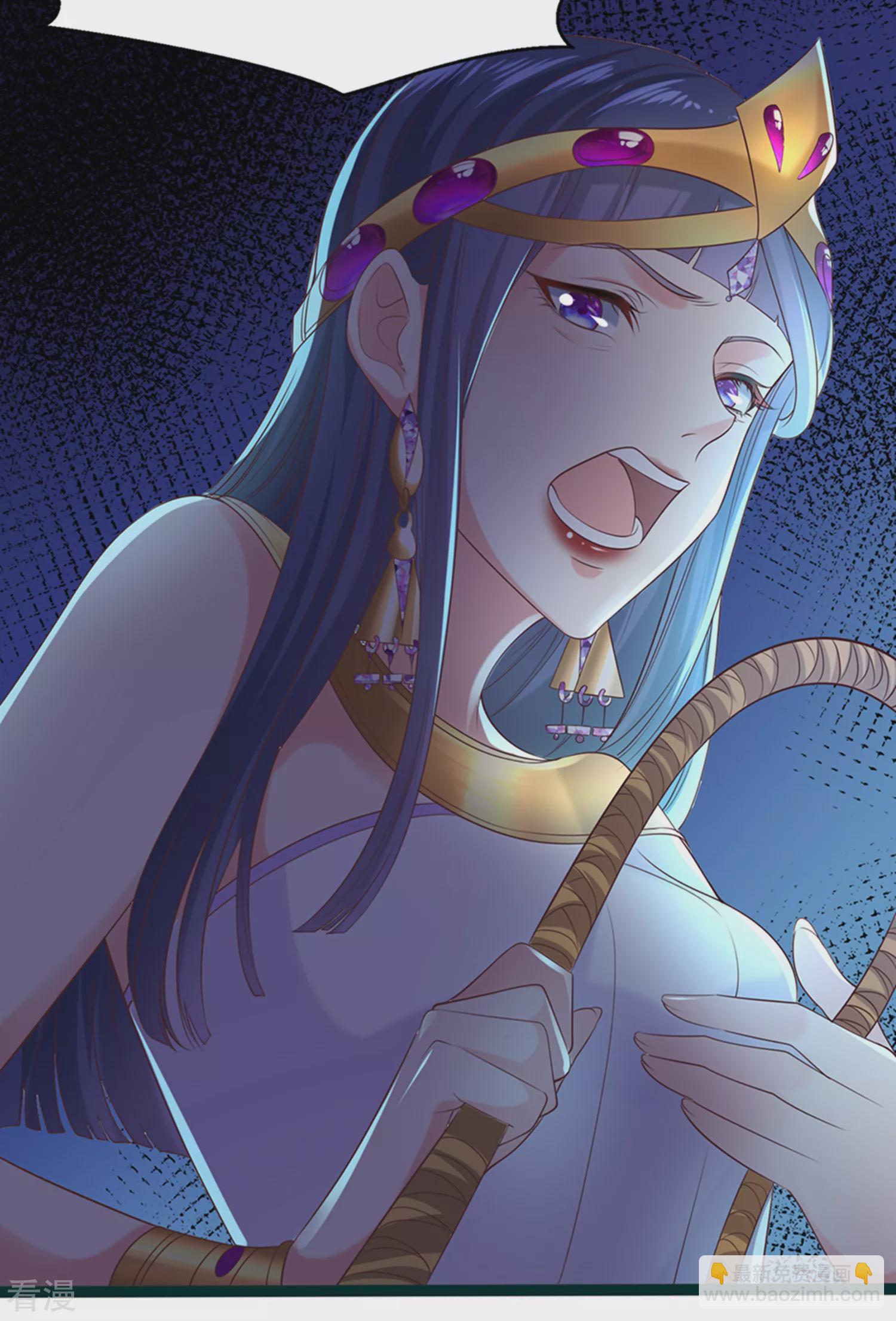 王的第一寵後 - 第38話 我是男人，你不要考驗我 - 1