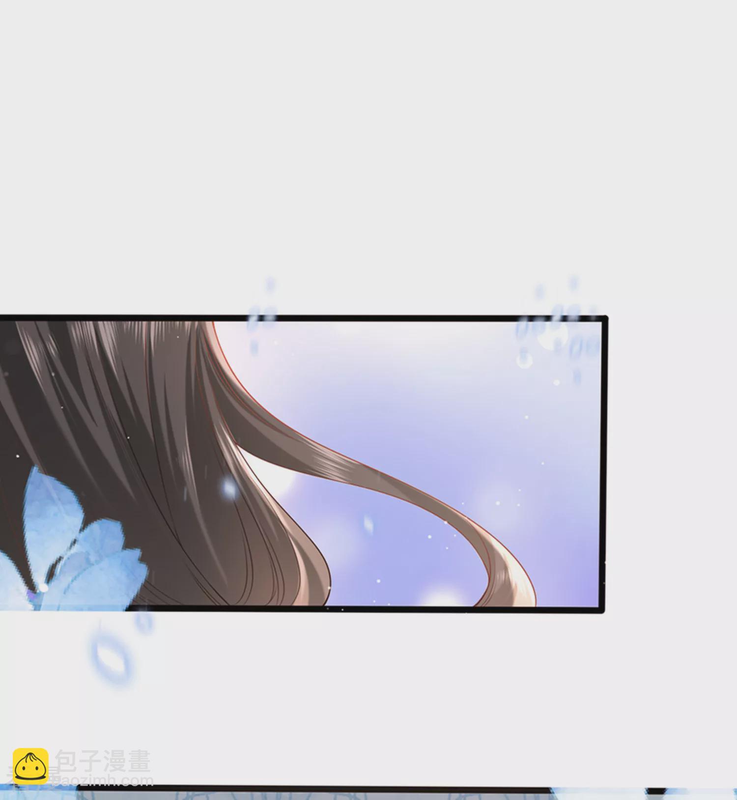 王的第一寵後 - 第38話 我是男人，你不要考驗我 - 5