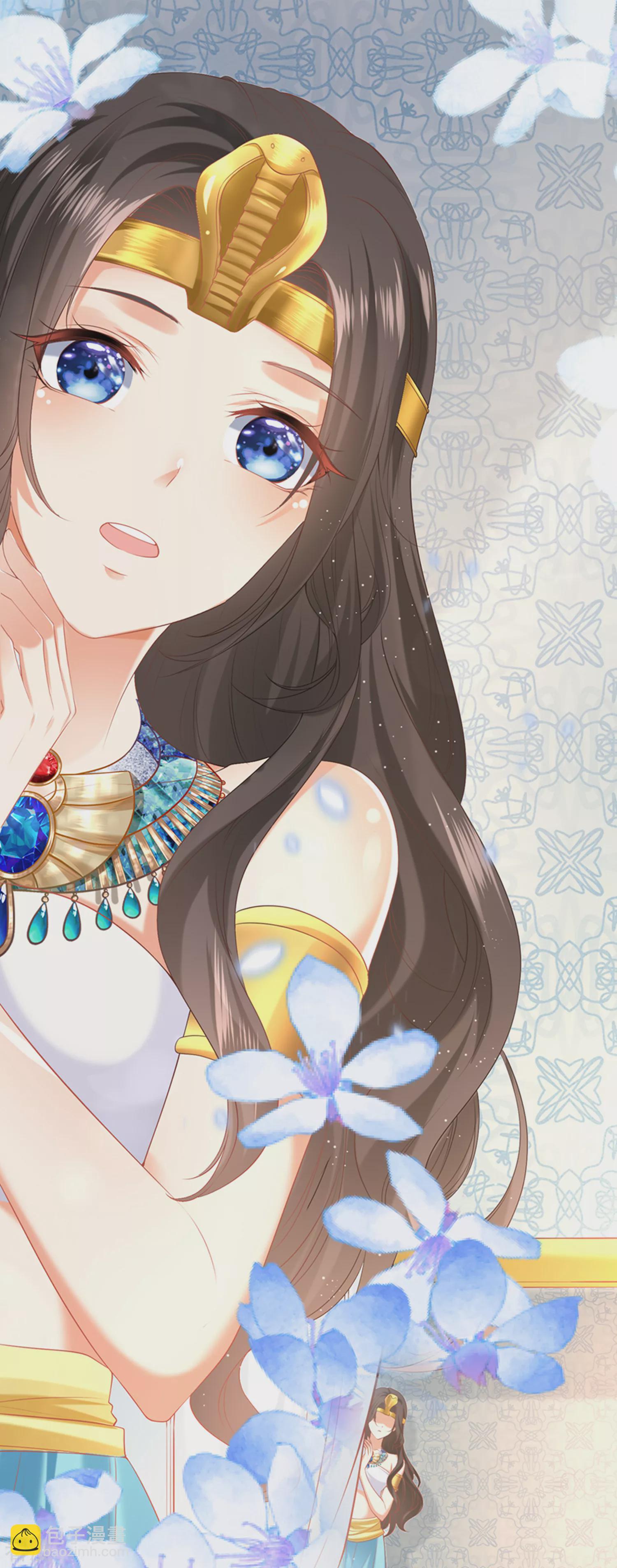 王的第一寵後 - 第38話 我是男人，你不要考驗我 - 6