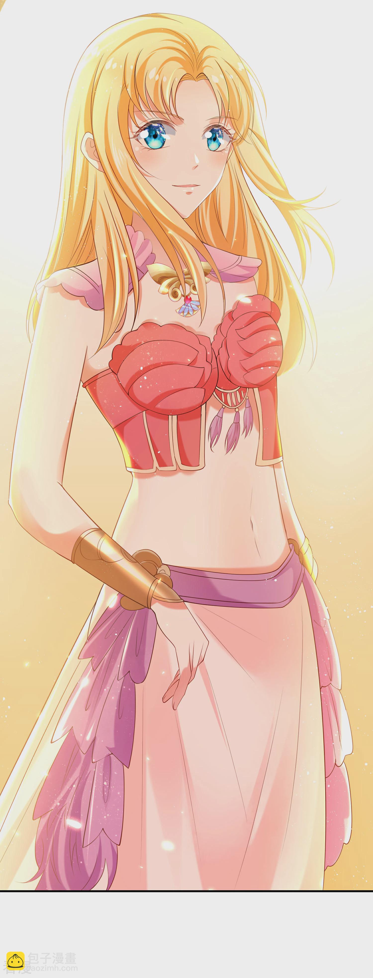 王的第一寵後 - 第45話 靈魂交融的愛 - 2