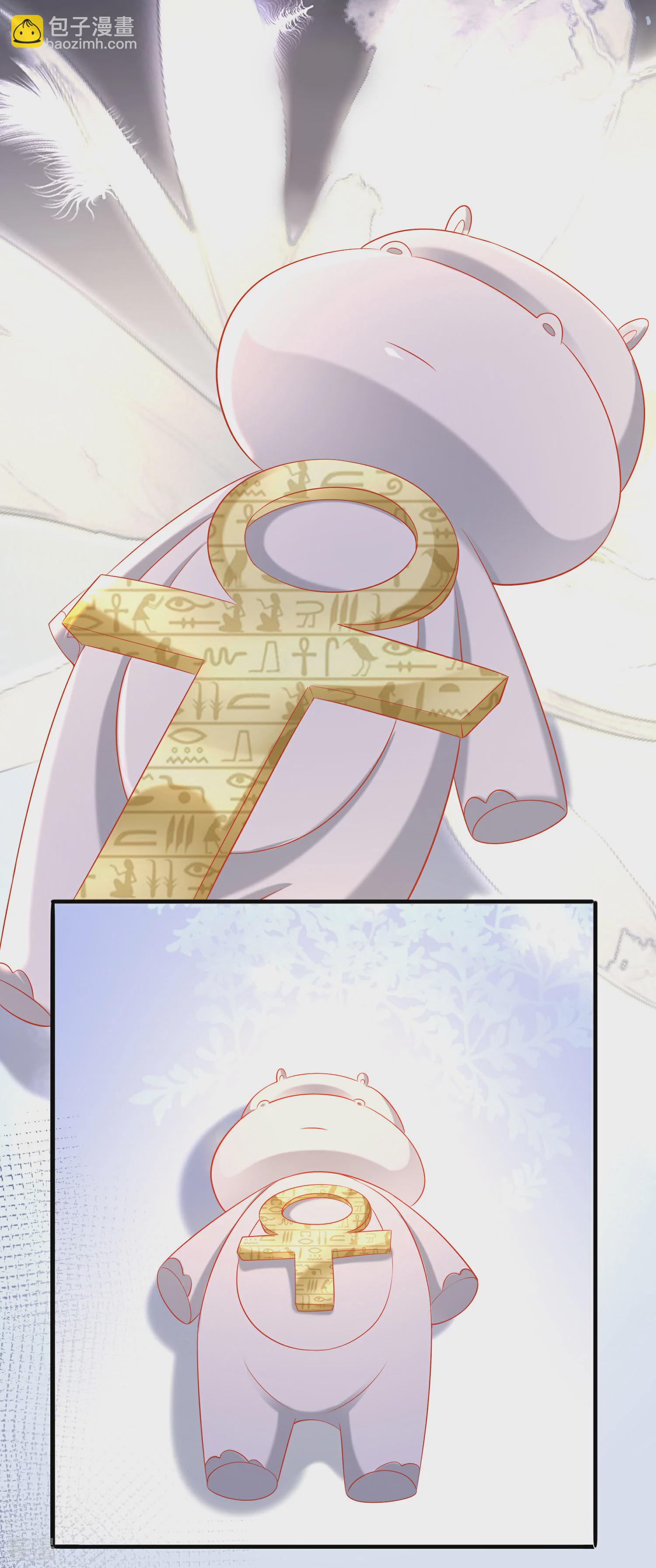 王的第一寵後 - 第50話 願以死換來她的迴歸 - 3