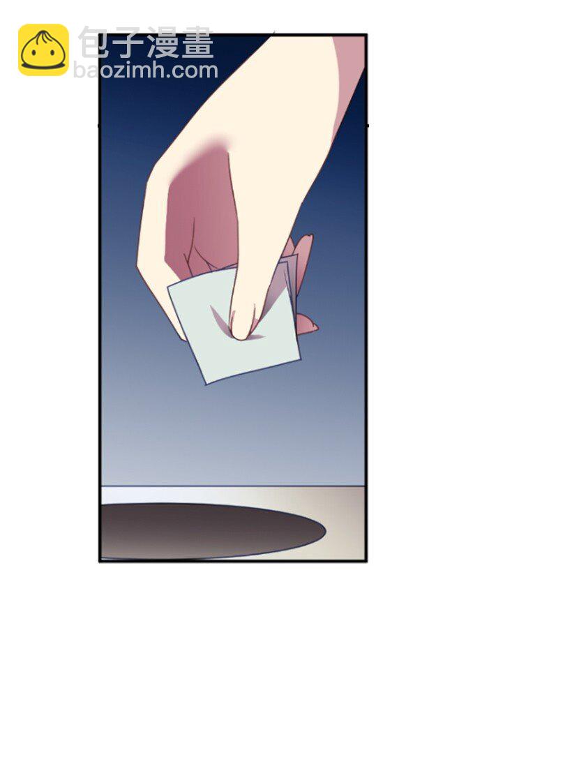 11 特别抽签箱(1/2)-第11话