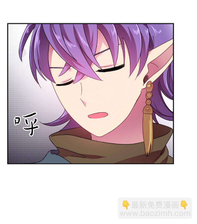 11 特别抽签箱(1/2)-第11话