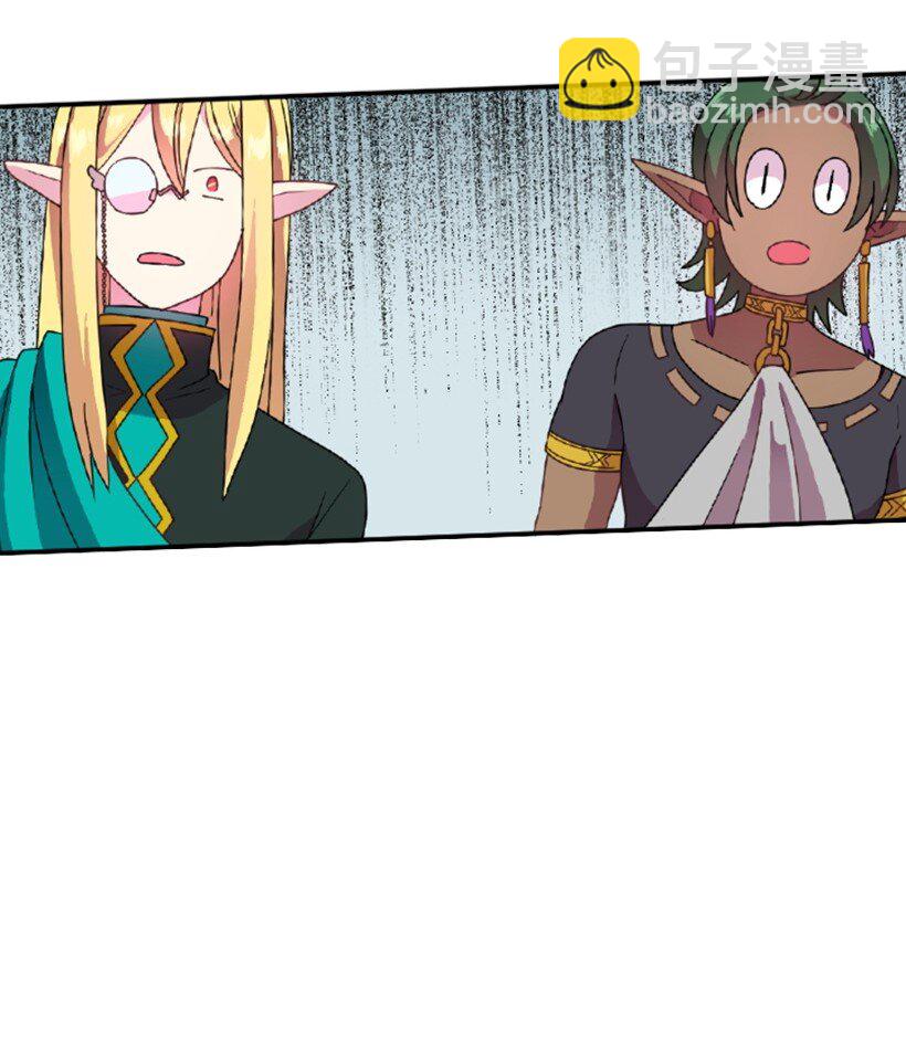 11 特别抽签箱(1/2)-第11话