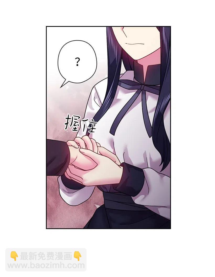 101 那个神圣的地方(1/2)-第101话