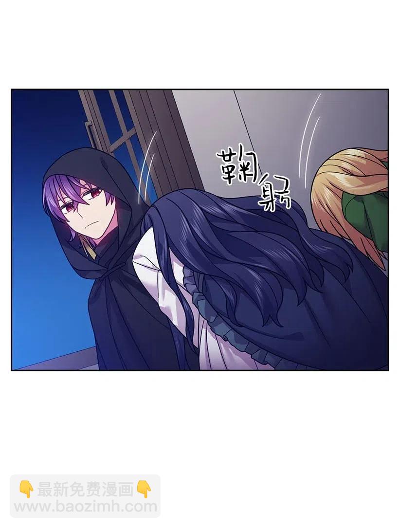 101 那个神圣的地方(1/2)-第101话