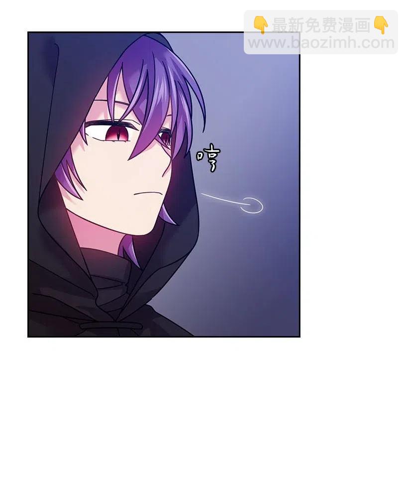 101 那个神圣的地方(1/2)-第101话