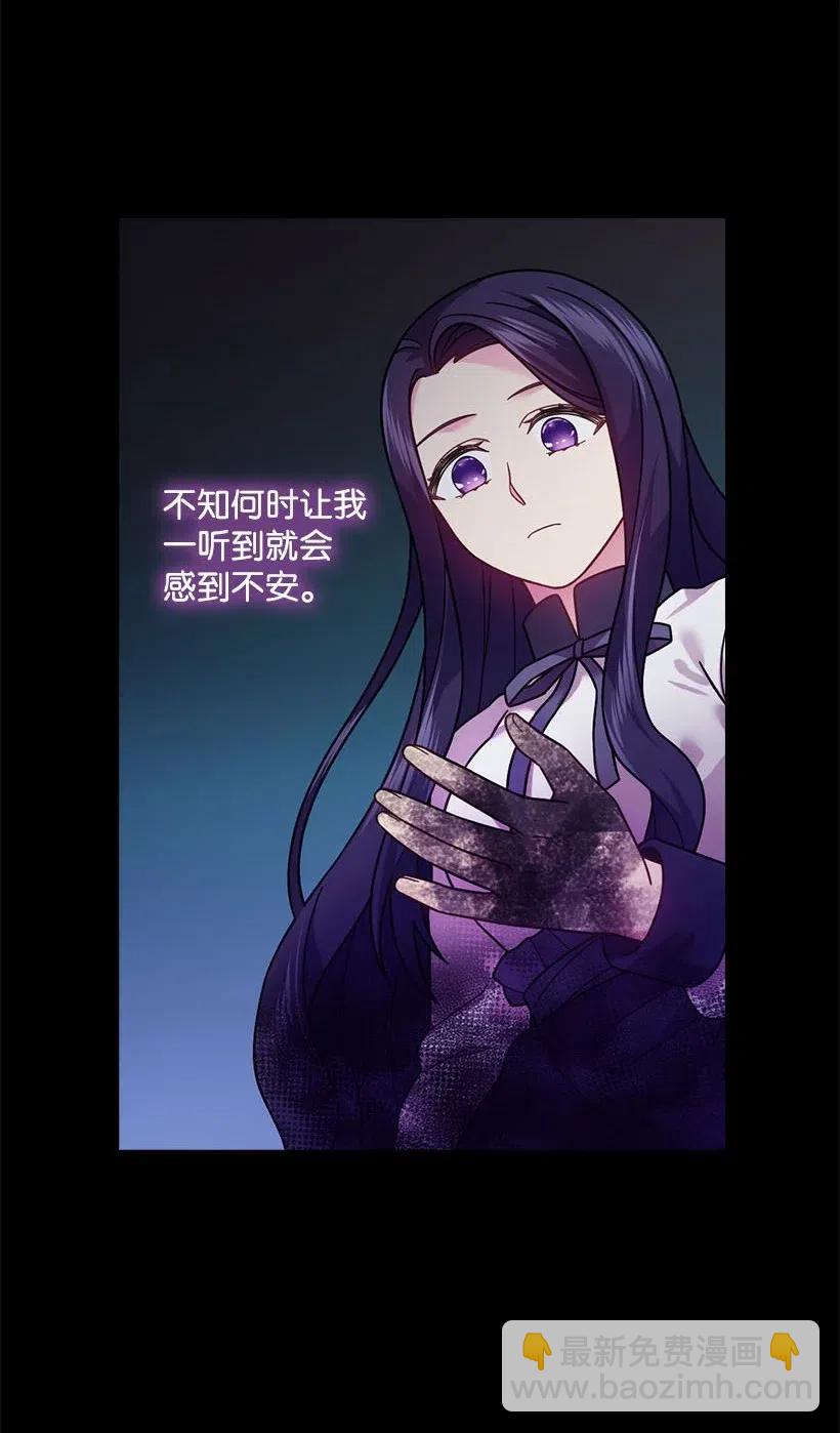 101 那个神圣的地方(1/2)-第101话