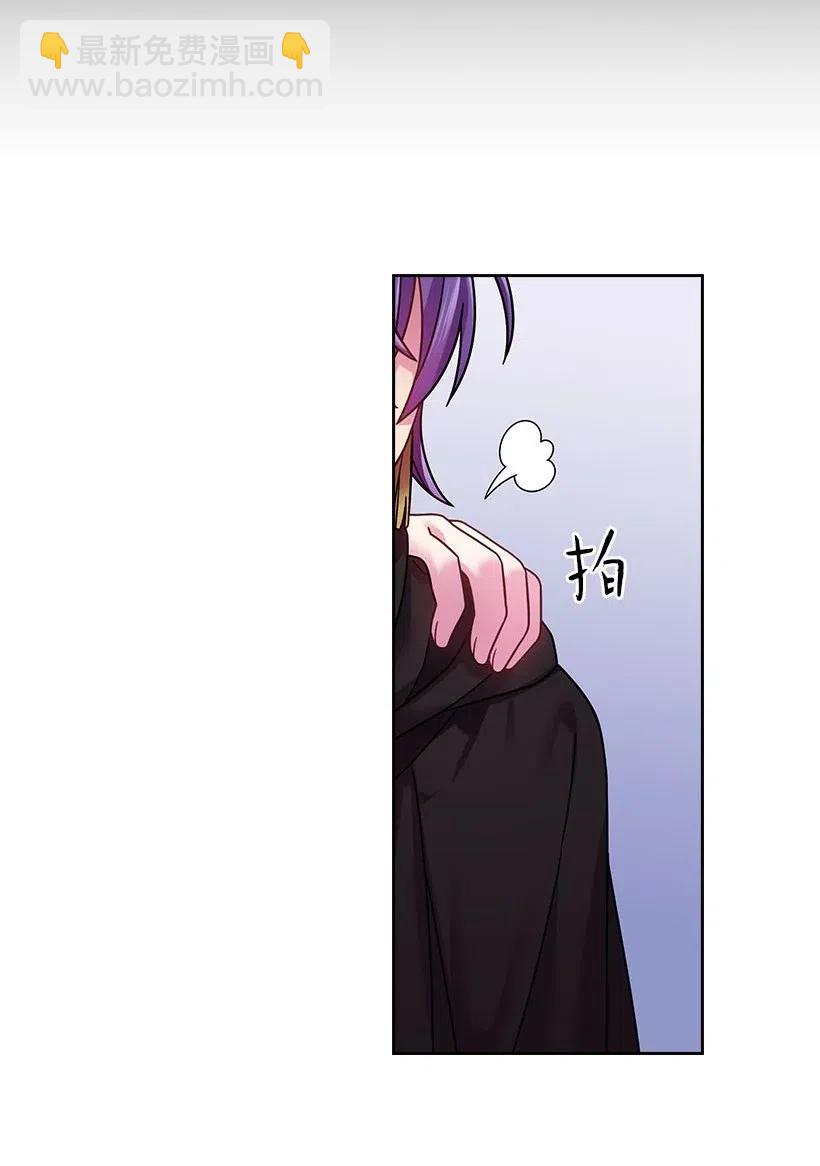 101 那个神圣的地方(1/2)-第101话