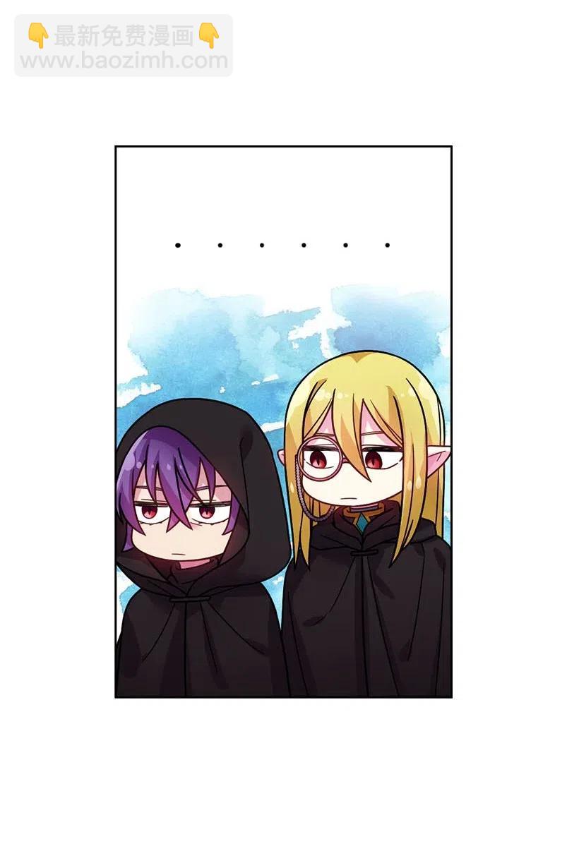 101 那个神圣的地方(1/2)-第101话