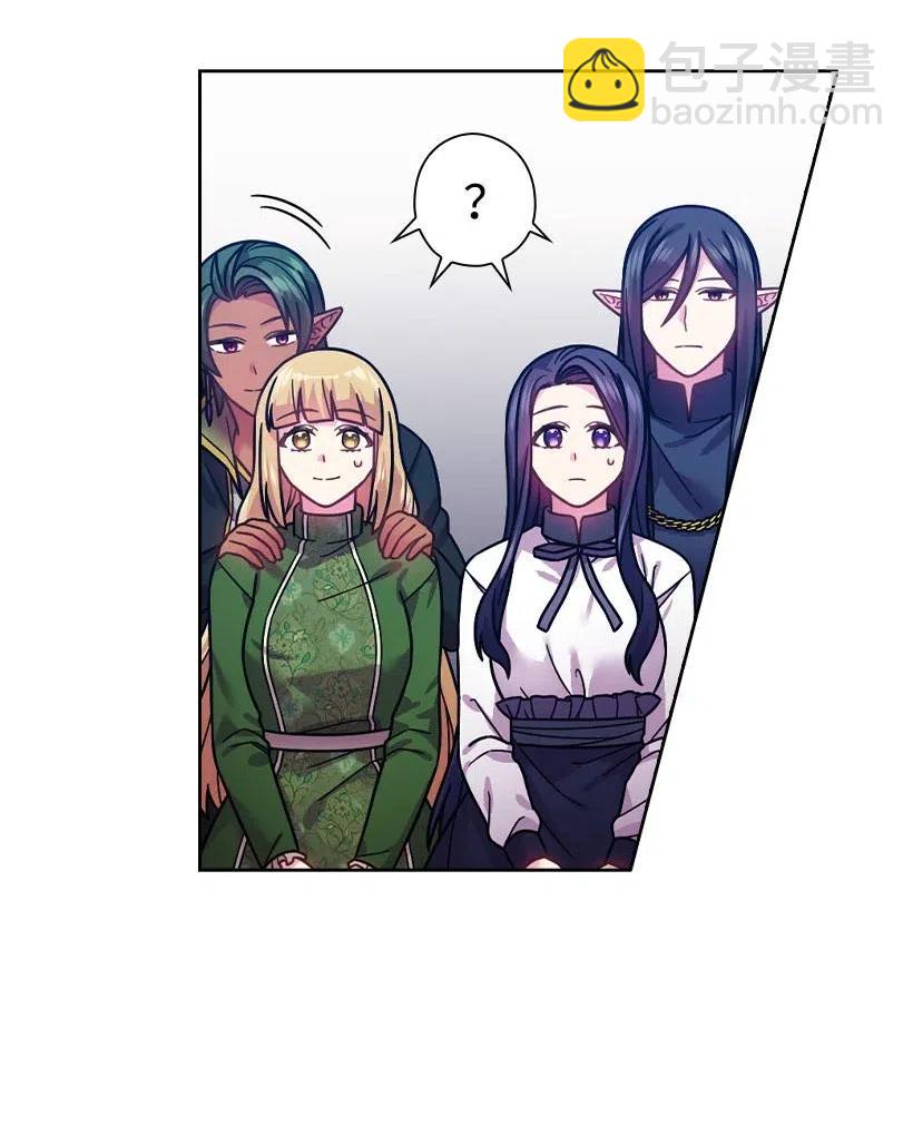 101 那个神圣的地方(1/2)-第101话