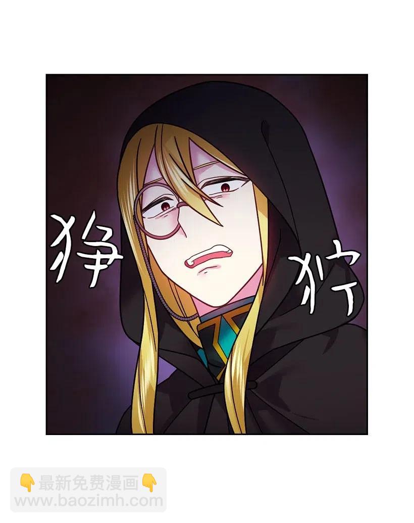 101 那个神圣的地方(1/2)-第101话