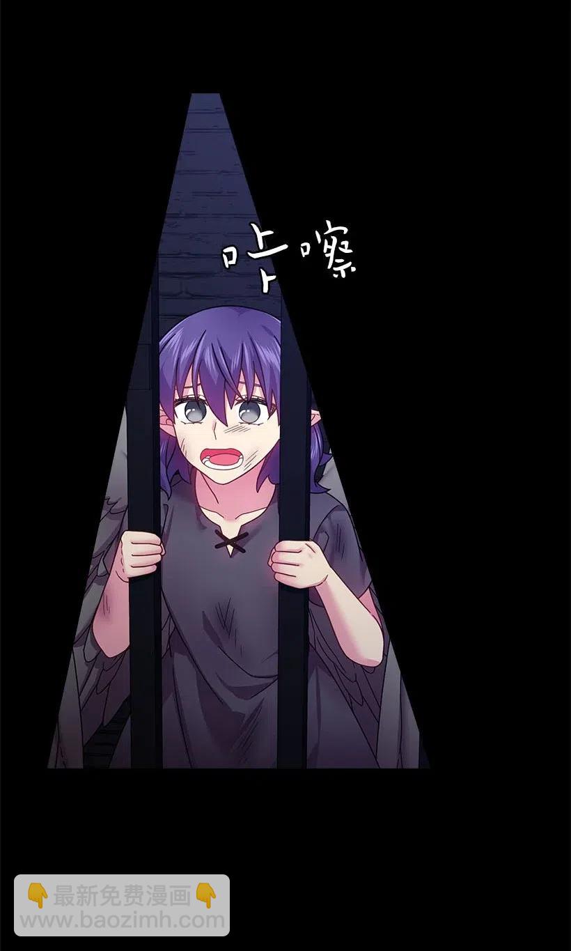 103 趣事(1/2)-第103话