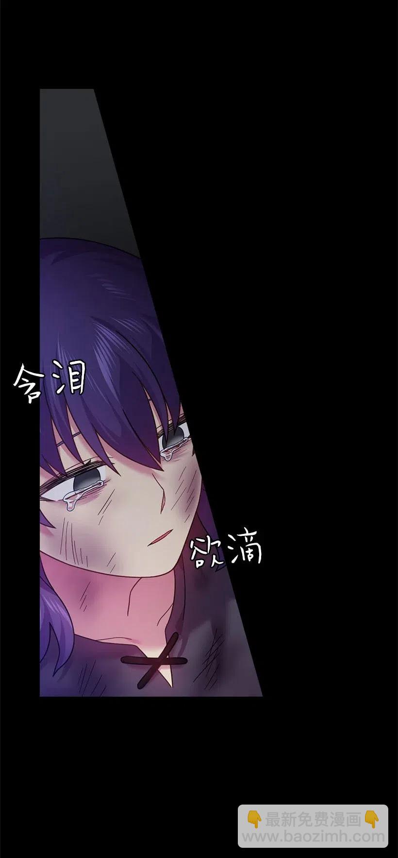 103 趣事(1/2)-第103话