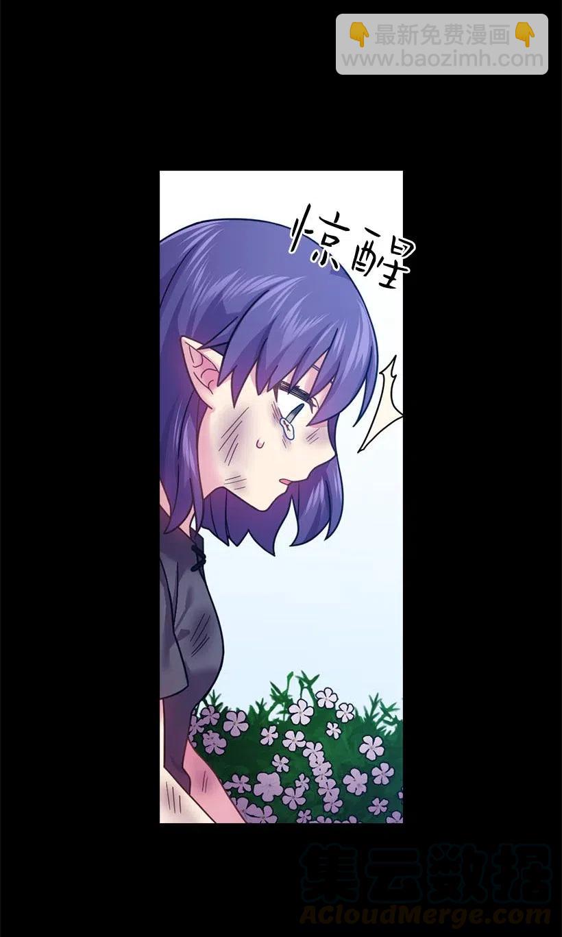 103 趣事(1/2)-第103话