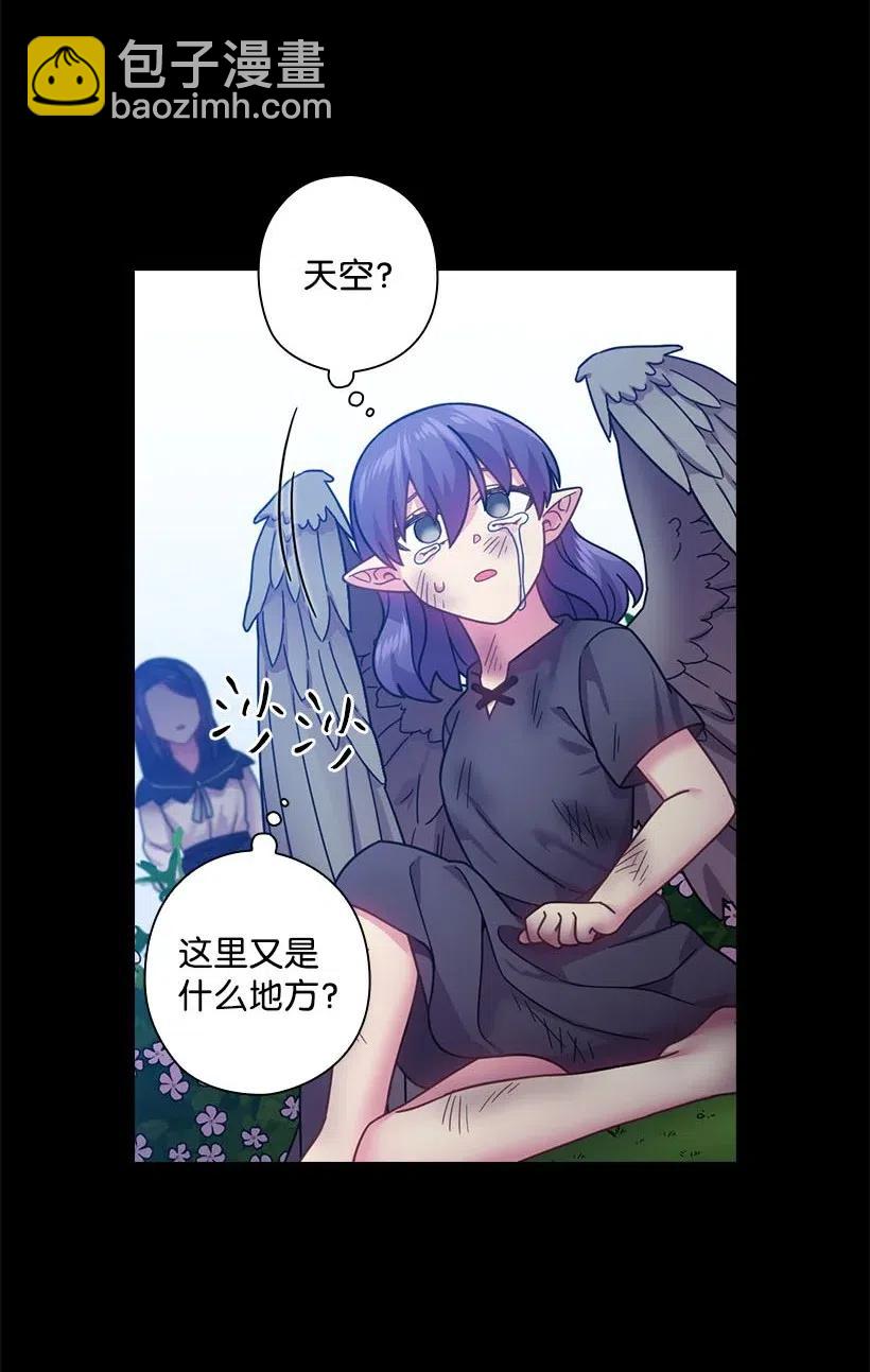 103 趣事(1/2)-第103话