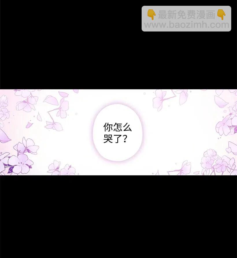 103 趣事(1/2)-第103话