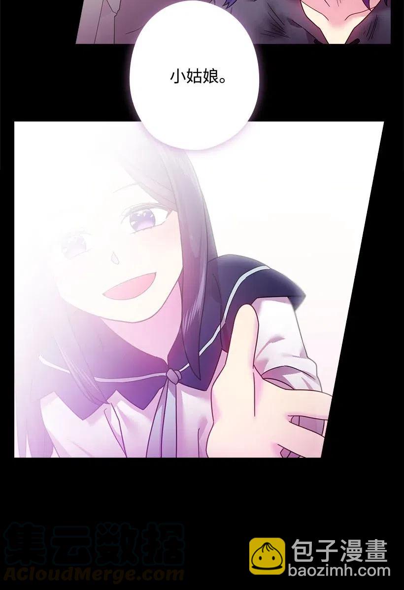 103 趣事(1/2)-第103话